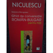 Ghid de conversatie romanbulgar