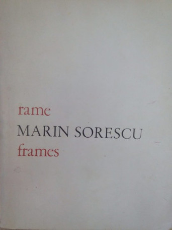 Rame / frames