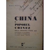 China si poporul chinez dela origina pana azi