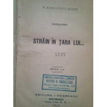 Strain in tara lui...