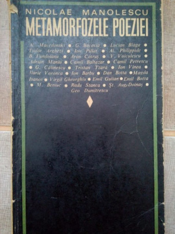 Metamorfozele poeziei