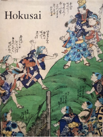 Nina Stanculescu Zamfirescu - Hokusai - 1971 - Cartonata