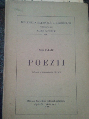 Poezii