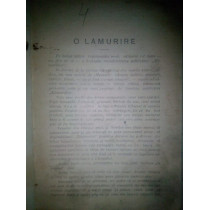 O lamurire