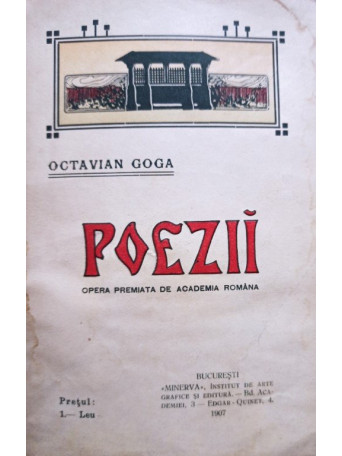 Poezii