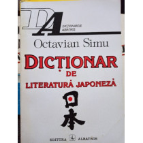 Dictionar de literatura japoneza
