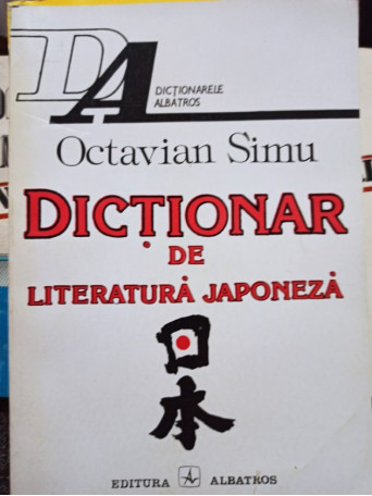 Dictionar de literatura japoneza