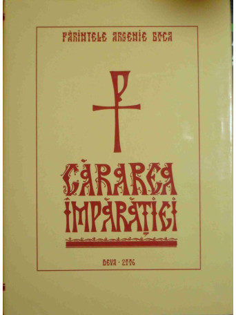 Cararea imparatiei