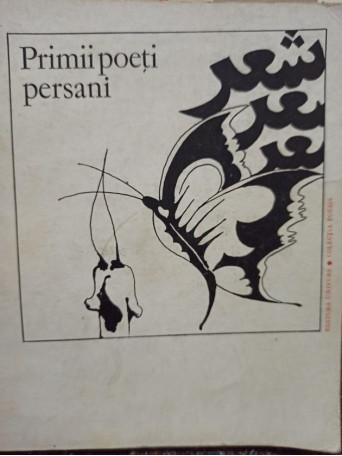 Primii poeti persani