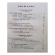 P. Mazilu - Metode functionale in rezolvarea ecuatiilor teoriei elasticitatii - 1973 - Brosata