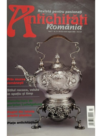 Antichitati Romania, anul V, nr. 24