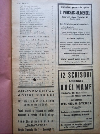 nr. 12, anul XXXI, martie 1931