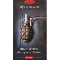 Hituri celebre din epoca Showa