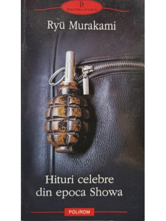 Hituri celebre din epoca Showa