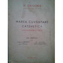 Marea cuvantare Catehetica