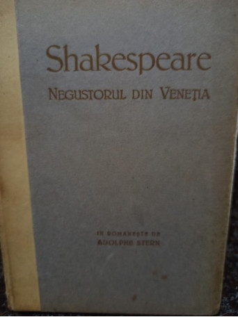 Negustorul din Venetia