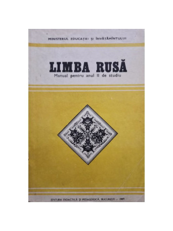 Limba rusa - Manual pentru anul II de studiu