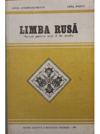 Limba rusa - Manual pentru anul II de studiu