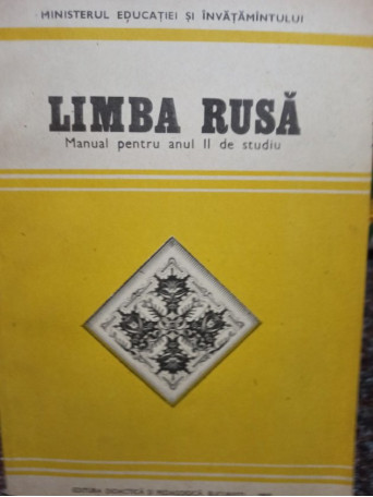 Metch - Limba rusa - Manual pentru anul II de studiu