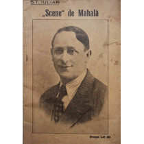 Scene de Mahala