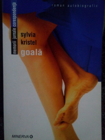 Goala
