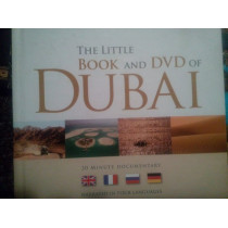 The little book and DVD of Dubai (Contine DVD)