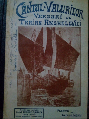 Cantul Valurilor (semnata)