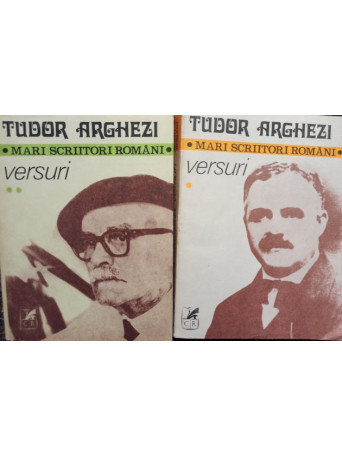 Tudor Arghezi - Versuri, 2 vol. - 1980 - Brosata