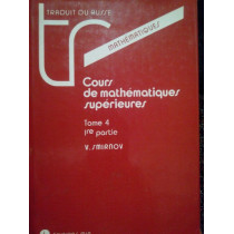 Cours de mathematiques superieures