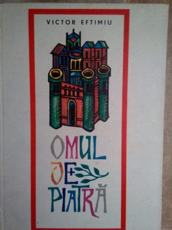 Omul de piatra