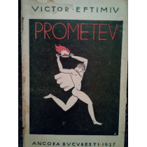 Prometeu