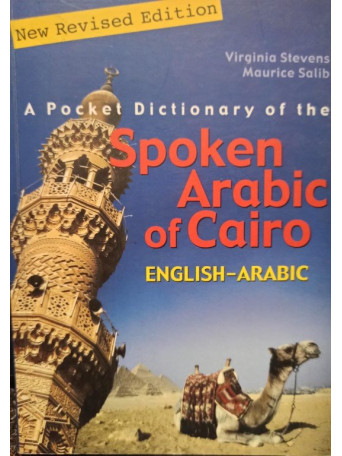 Spoken Arabic of Cairo english - arabic