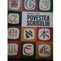 Povestea scrisului