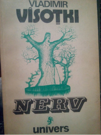 Nerv