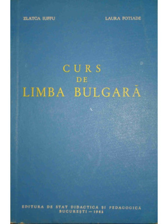 Curs de limba bulgara